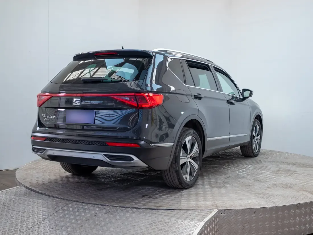 Seat Tarraco 1.4 Xcellence Cuero At año 2023