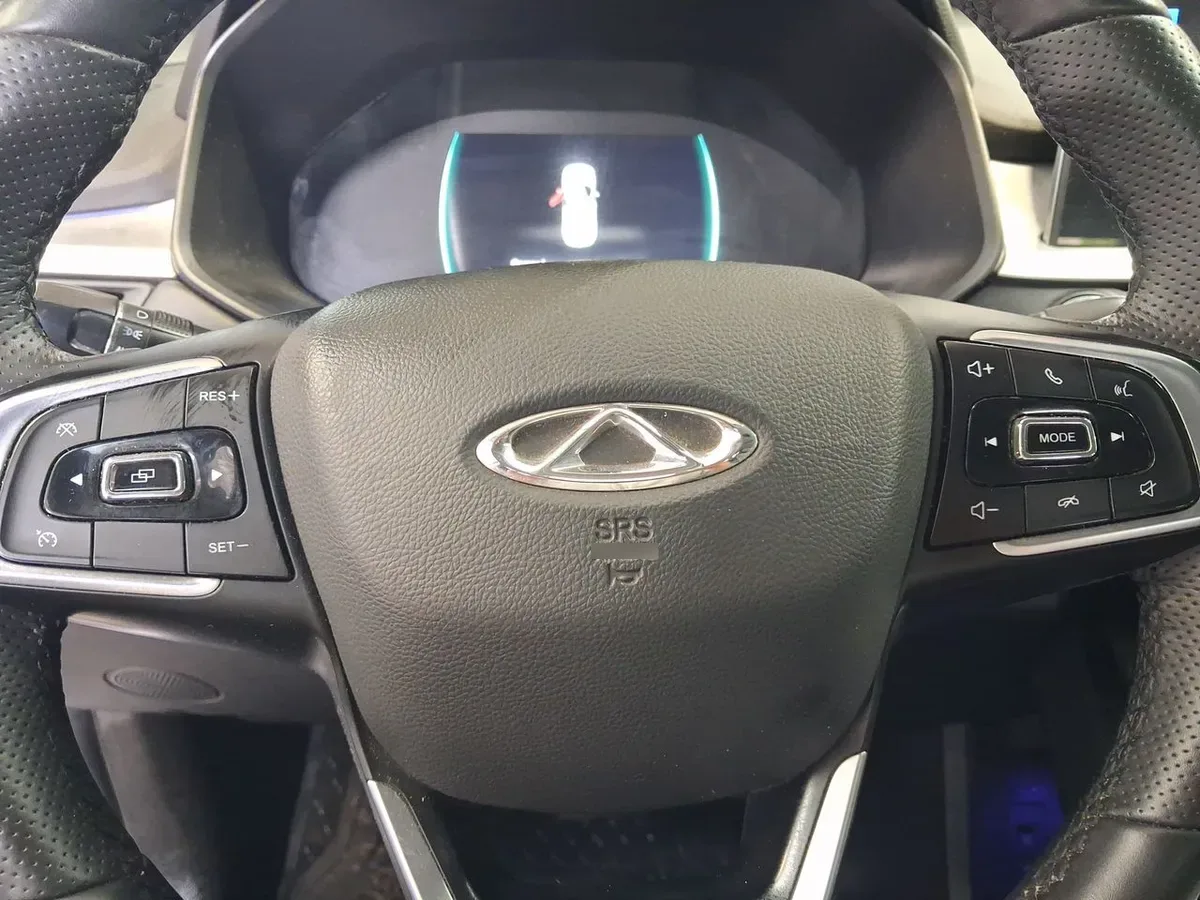 Chery Tiggo 7 Pro 1.5t Glx 4x2 Bicolor Cvt At 5p año 2023