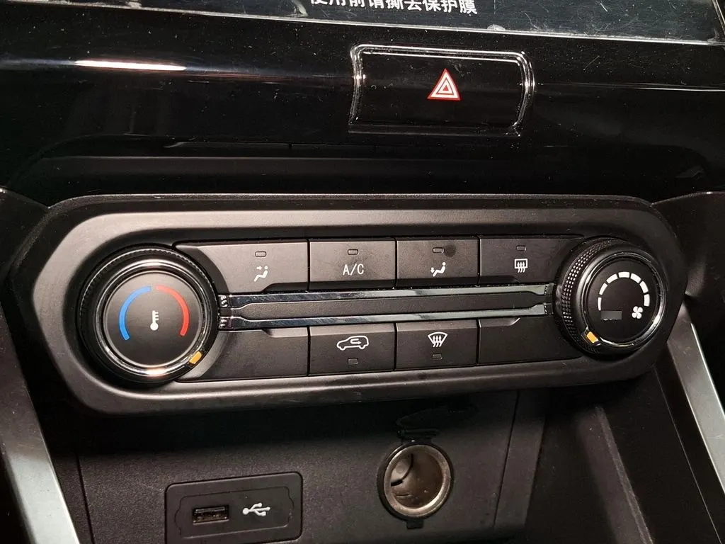 Chery Tiggo 2 1.5 Pro Gls Mt año 2024