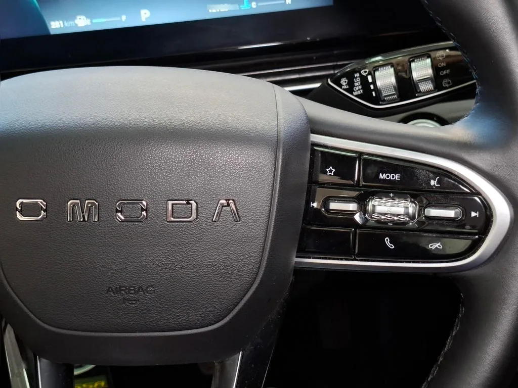 Omoda C5 Urban año 2025