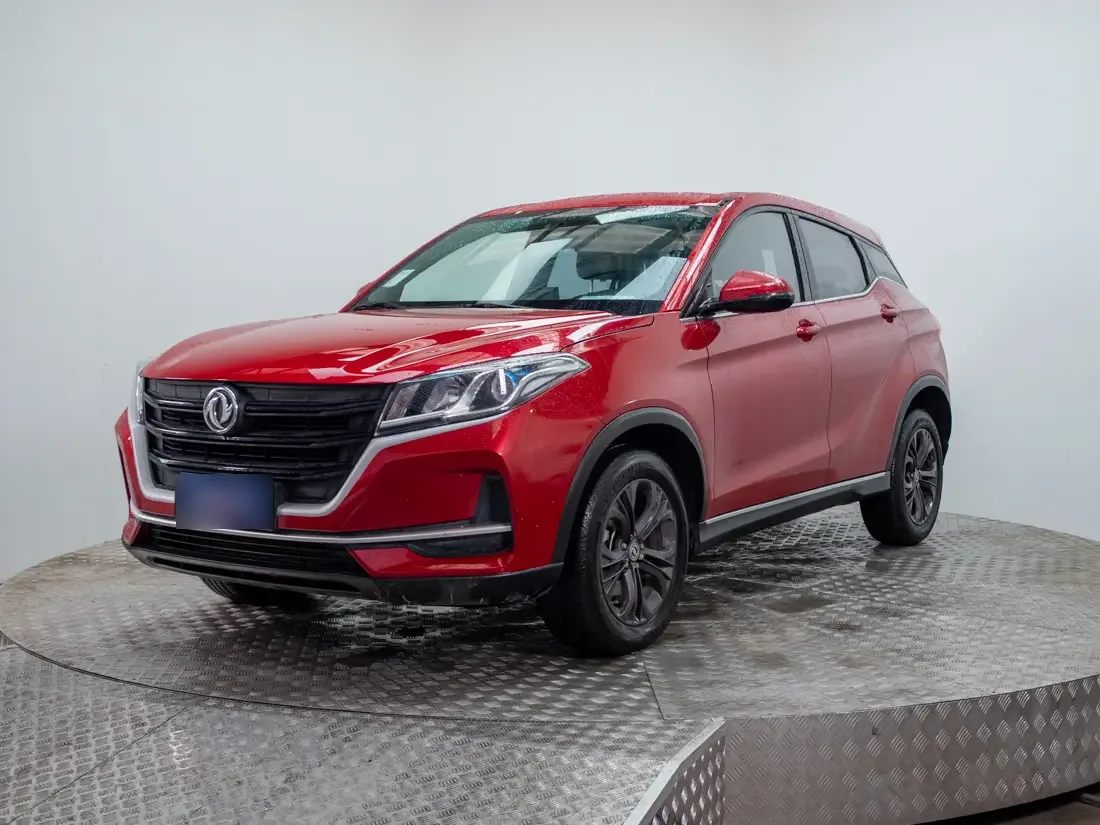 DFSK Suv 500 1.5 Luxury At año 2025