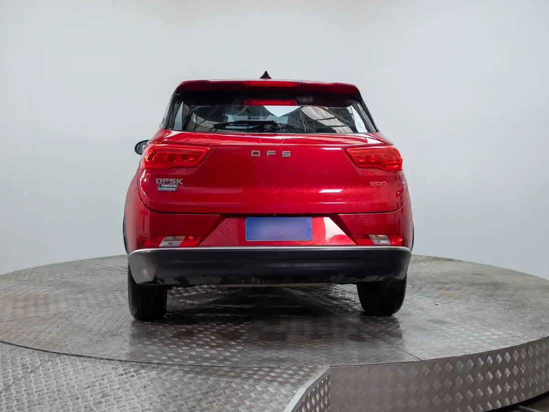 DFSK Suv 500 1.5 Luxury At año 2025