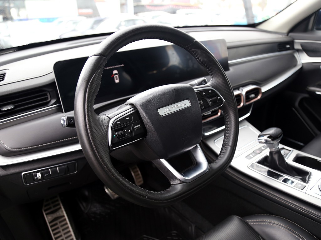 Jetour X70 Plus At 1.5t Plus año 2024