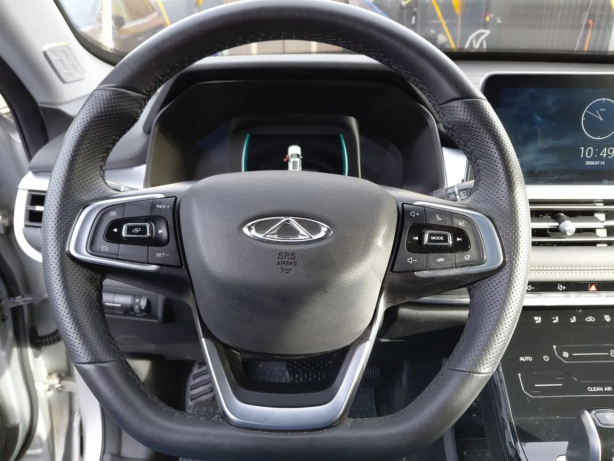 Chery Tiggo 7 Pro 1.5t Glx 4x2 Cvt At 5p año 2024