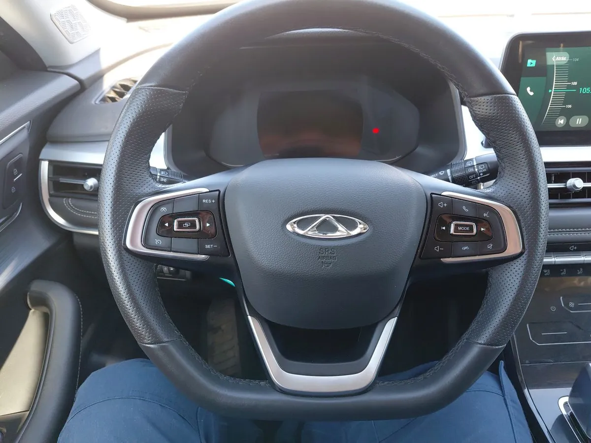 Chery Tiggo 7 Pro 1.5t Gls 4x2 Cvt At 5p año 2023