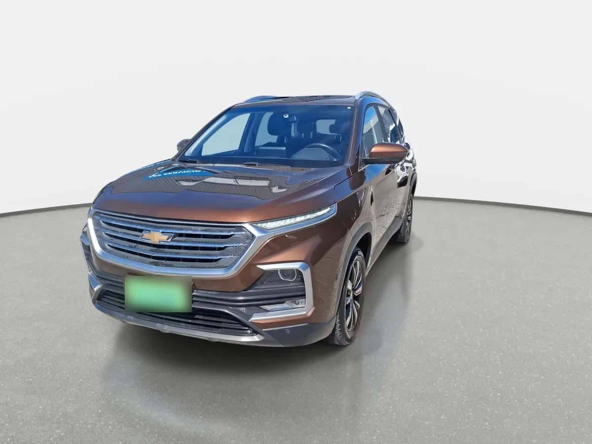 Chevrolet Captiva 1.5t Premier Fwd Cvt At 5p año 2021