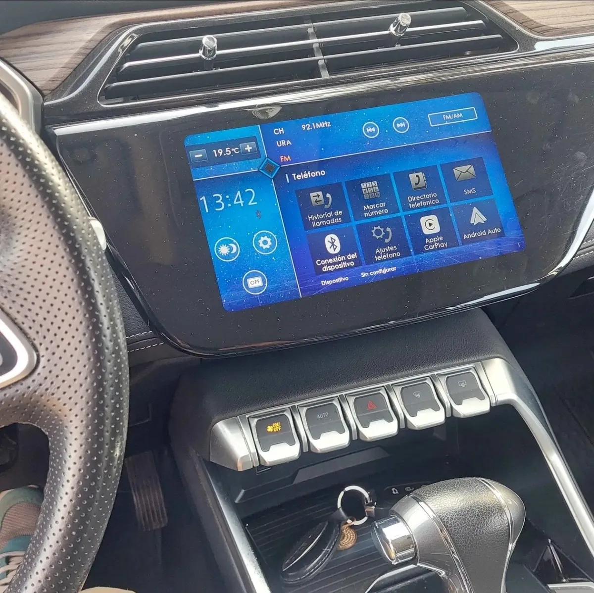 FORD TERRITORY 1.5 Titanium Plus At año 2023