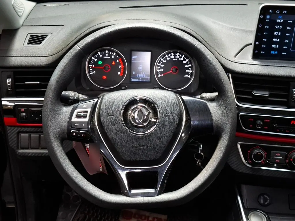 Dongfeng Sx5 1.6 Confortable Mt año 2023