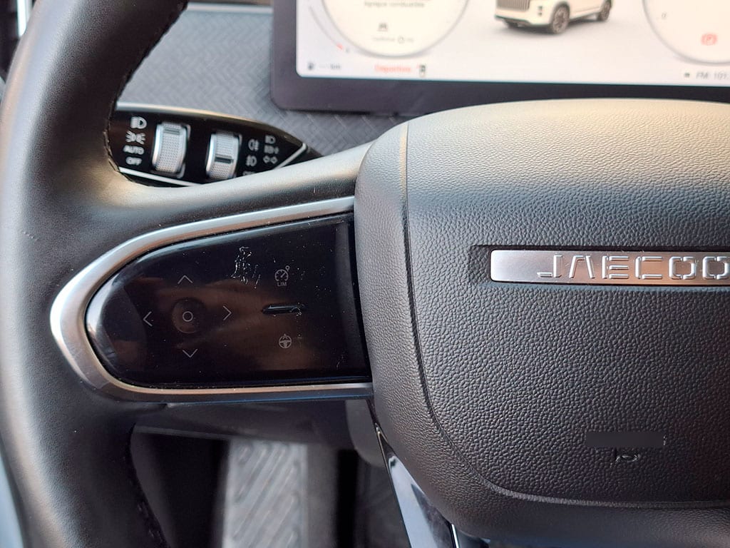 Jaecoo 7 1.6t Elemental año 2025