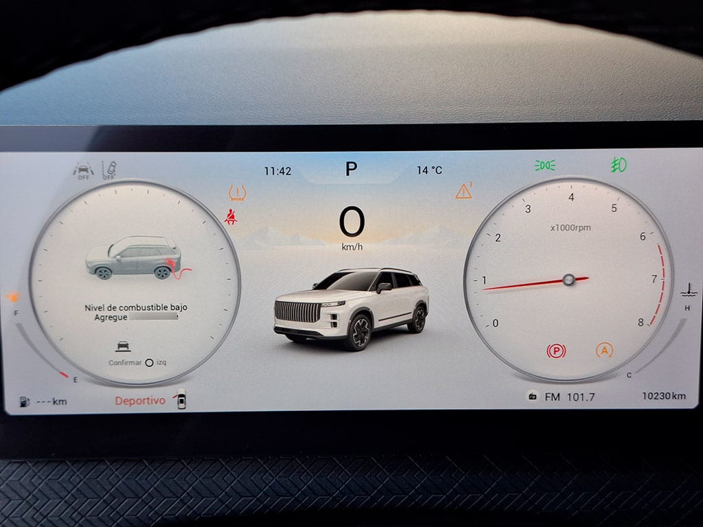 Jaecoo 7 1.6t Elemental año 2025