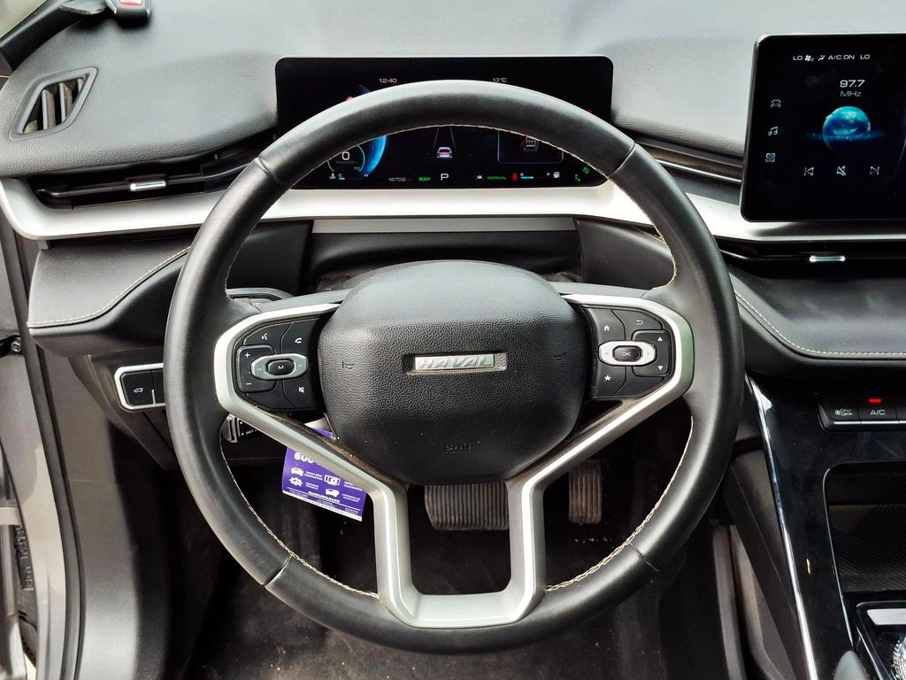 Haval H6 Deluxe 1.5 Aut año 2024