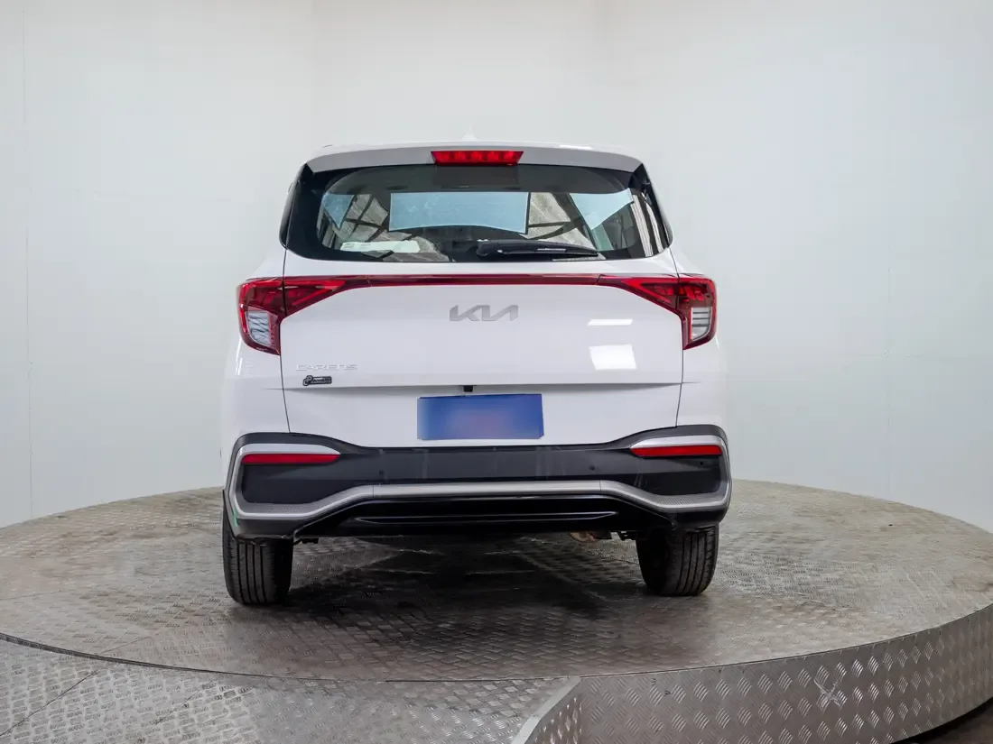 Kia Carens 1.5 T Ex At año 2025