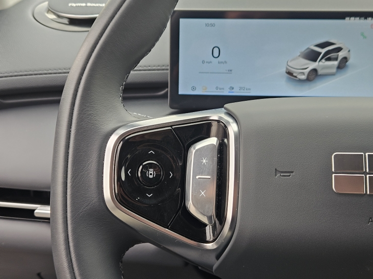 Geely Ex7 Em - I Max año 2026