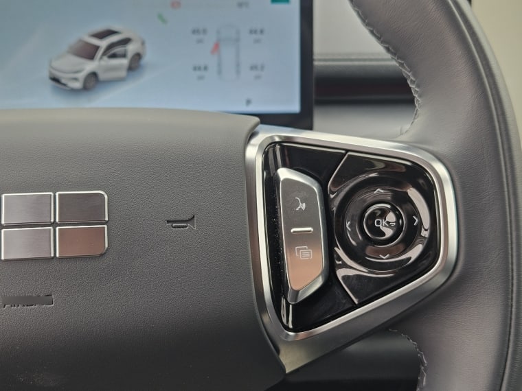 Geely Ex7 Em - I Max año 2026