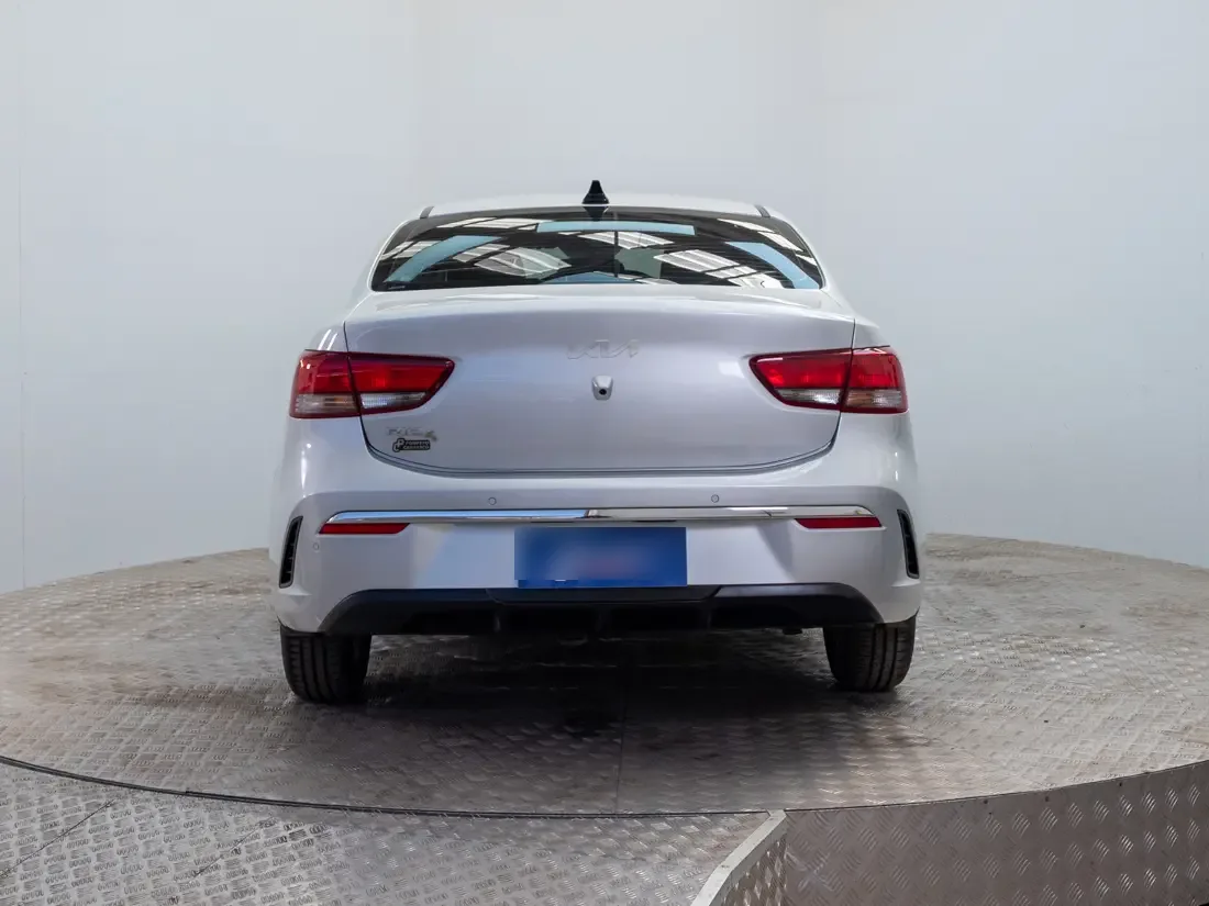 Kia Rio 4 1.4 Ex Full Mt año 2023