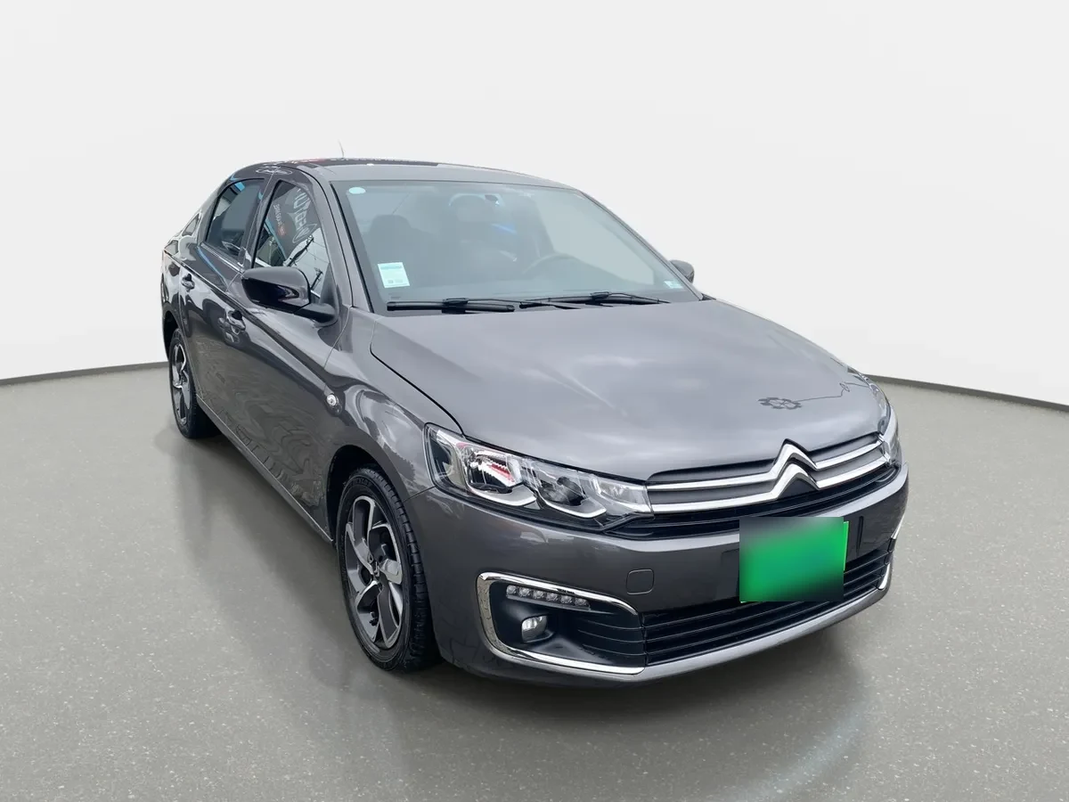 Citroen C-Elysee 1.5 Feel Pack Hdi Diesel 4x2 100 Bvm Mt 4p año 2024