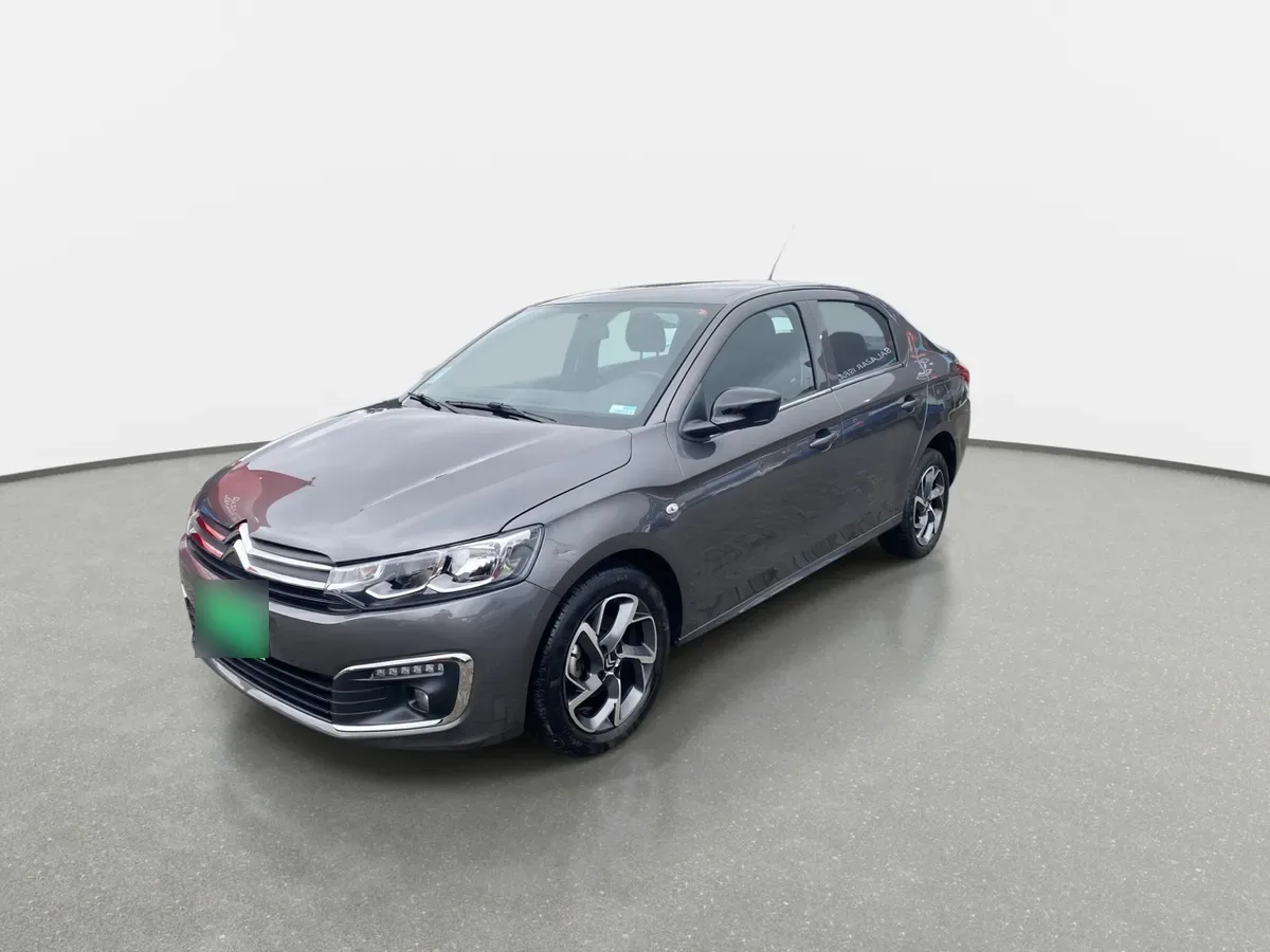 Citroen C-Elysee 1.5 Feel Pack Hdi Diesel 4x2 100 Bvm Mt 4p año 2024