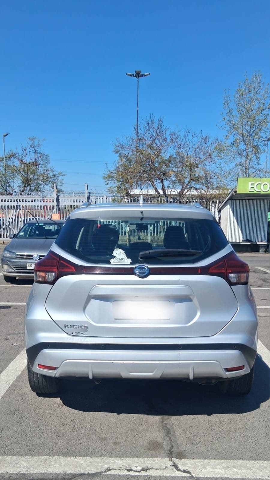 NISSAN KICKS 1.6 Sense Mt año 2021