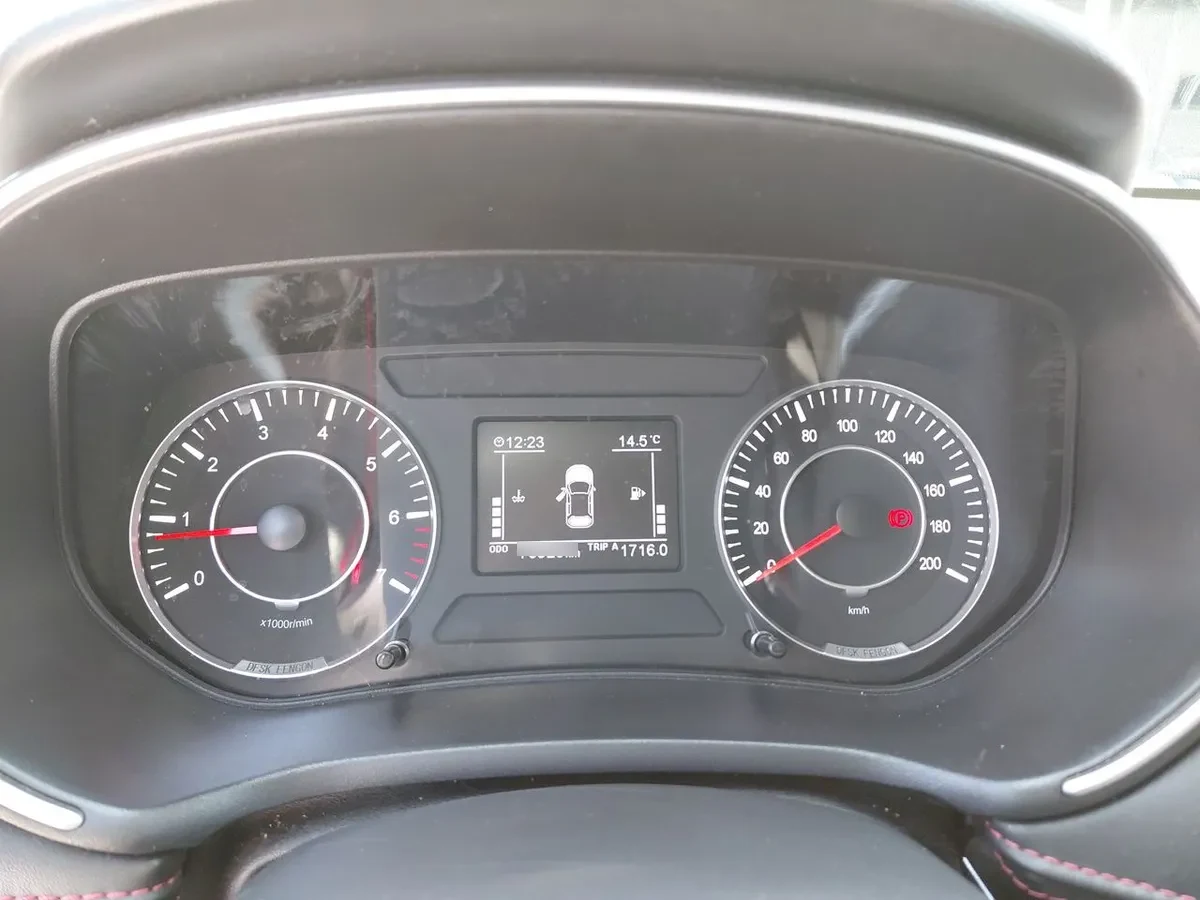 DFSK 500 1.5 Comfort 4x2 Mt 5p año 2023