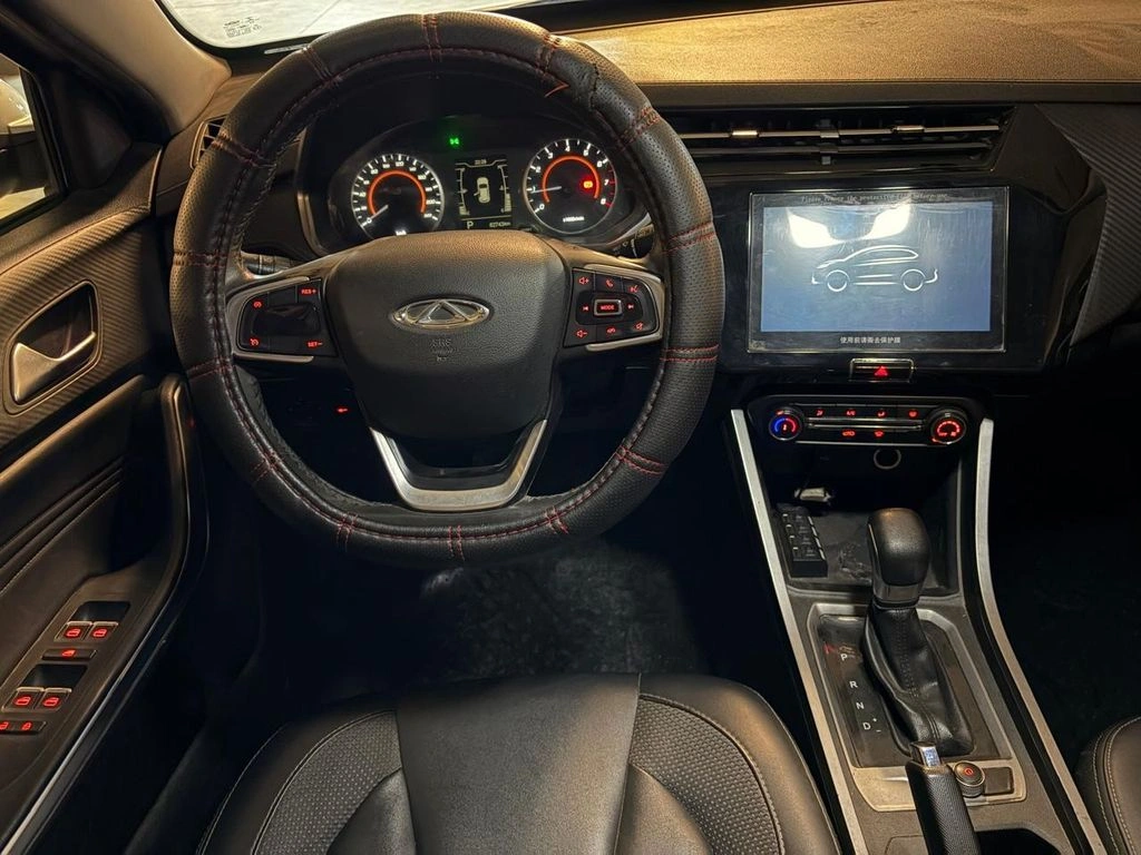 Chery Tiggo 2 Pro 1.5 Gls 4x2 Cvt At 5p año 2023