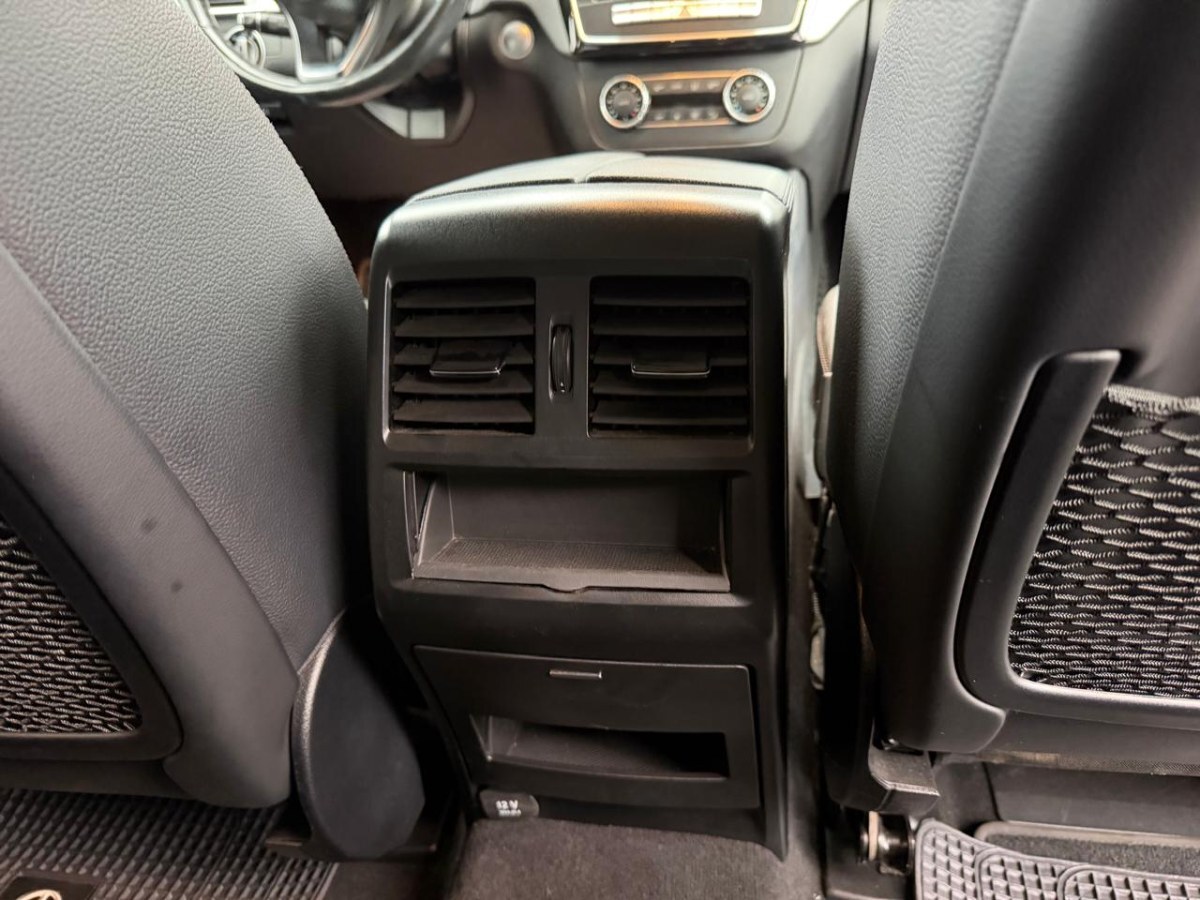 Mercedes-Benz Gle 400 4 Matic Coupé 3.0 At año 2018