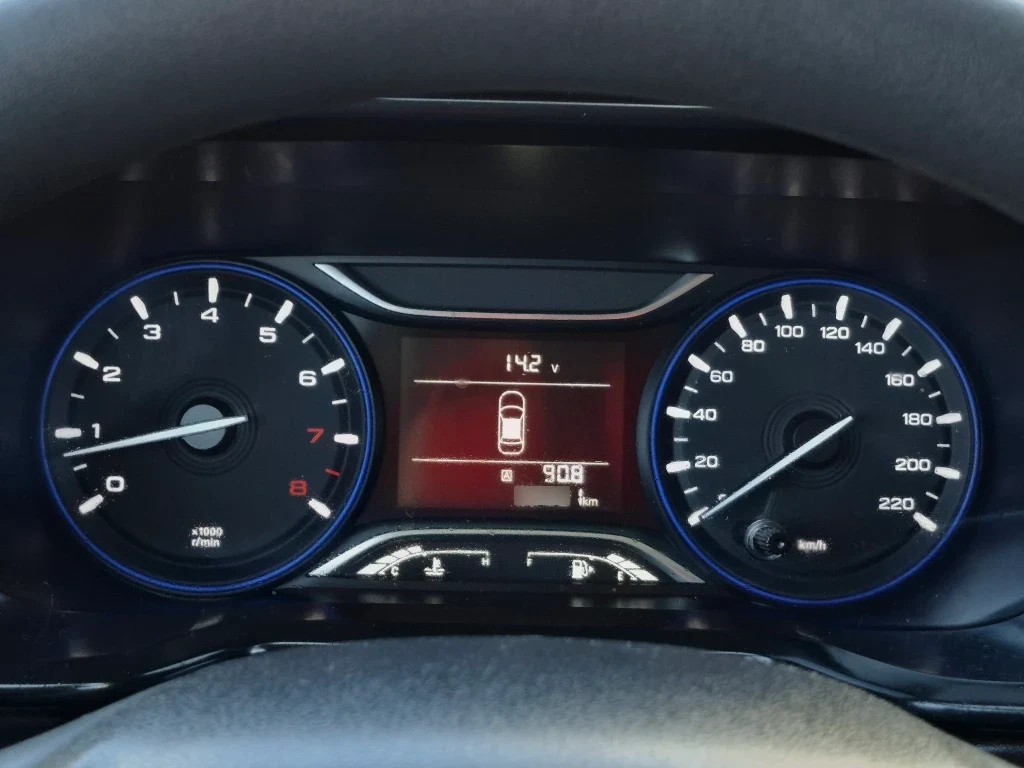 Gac Motor Gs3 1.5 Gs Mt año 2023