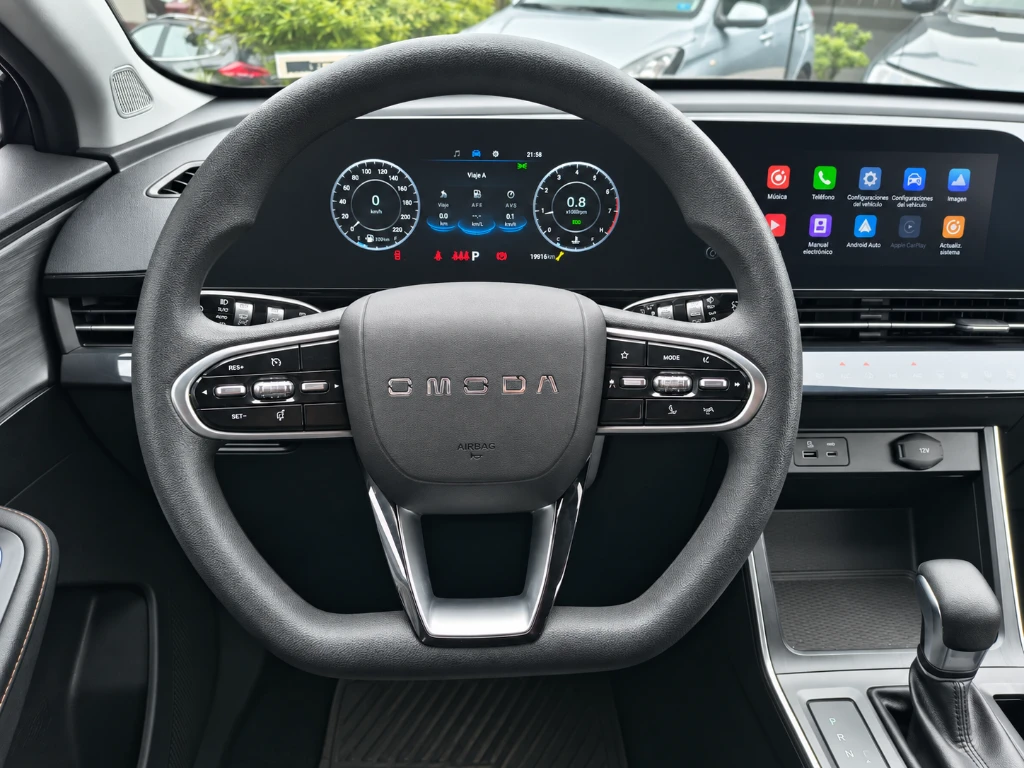 Omoda C5 1.5 T Urban At año 2025