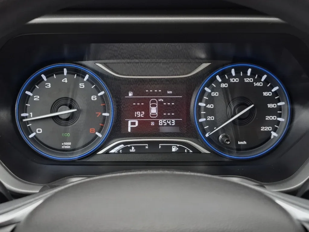 Gac Motor Gs4 Power 1.5t At Gb año 2025