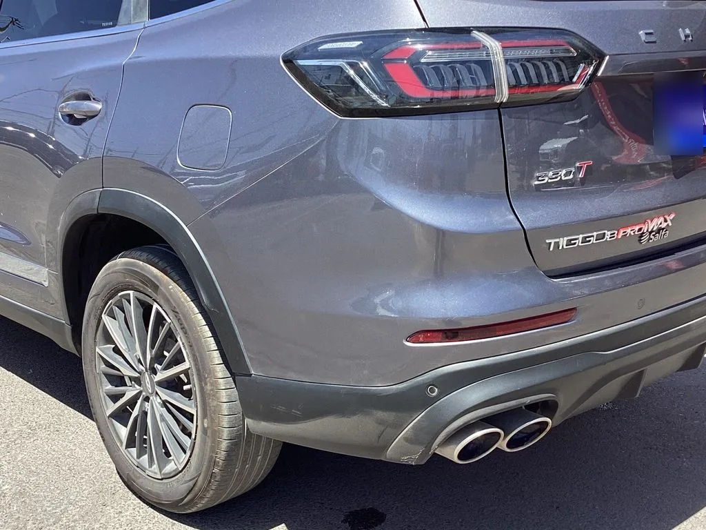 Chery Tiggo 8 Pro 2.0 Tgdi Glx Pro Max Awd At 5p año 2024