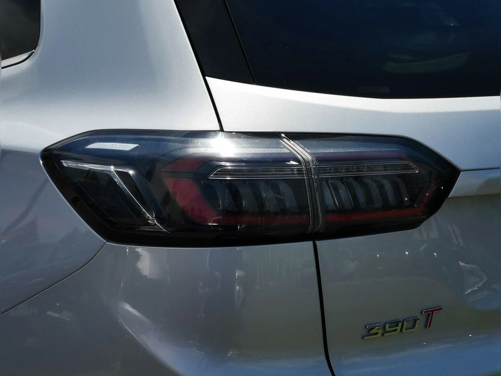 Chery Tiggo 8 Pro 2.0 Tgdi Glx Pro Max Awd At 5p año 2024