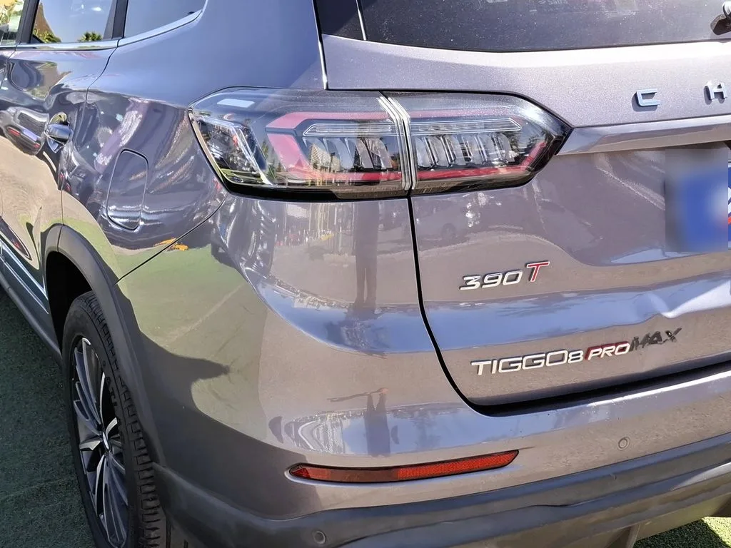 Chery Tiggo 8 Pro 2.0 Tgdi Glx Pro Max Awd At 5p año 2023
