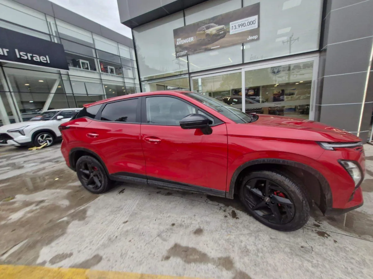 Omoda C5 1.5t Luxury 4x2 Cvt At 5p año 2025
