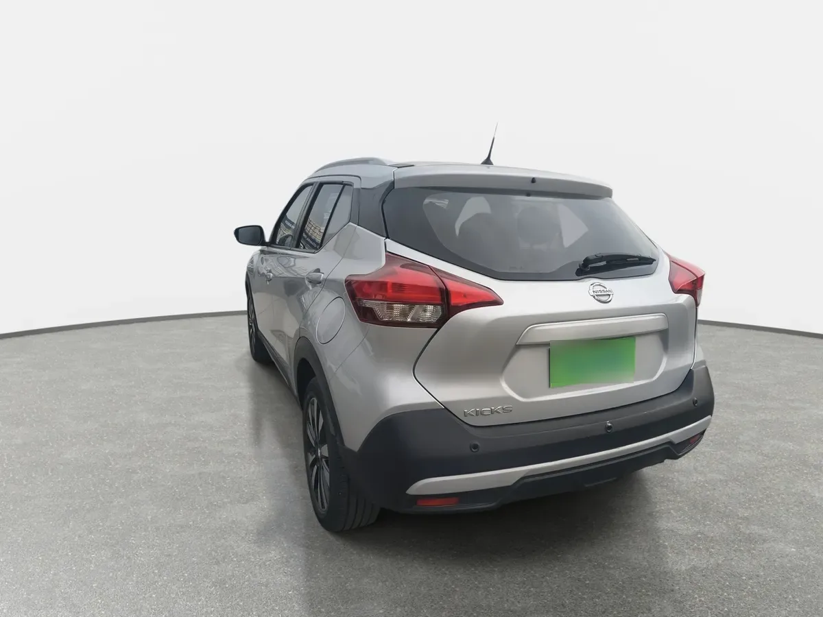 Nissan Kicks 1.6 Advance 4x2 Cvt At 5p año 2018