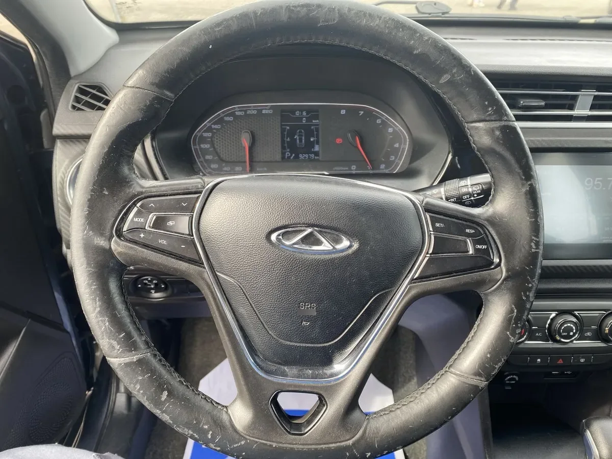 Chery Tiggo 2 1.5 Vvt Gls 4x2 Cvt At 5p año 2021
