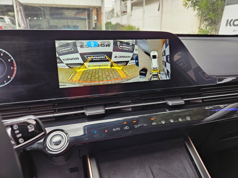 Omoda C5 C5 1.5 Luxury At año 2025