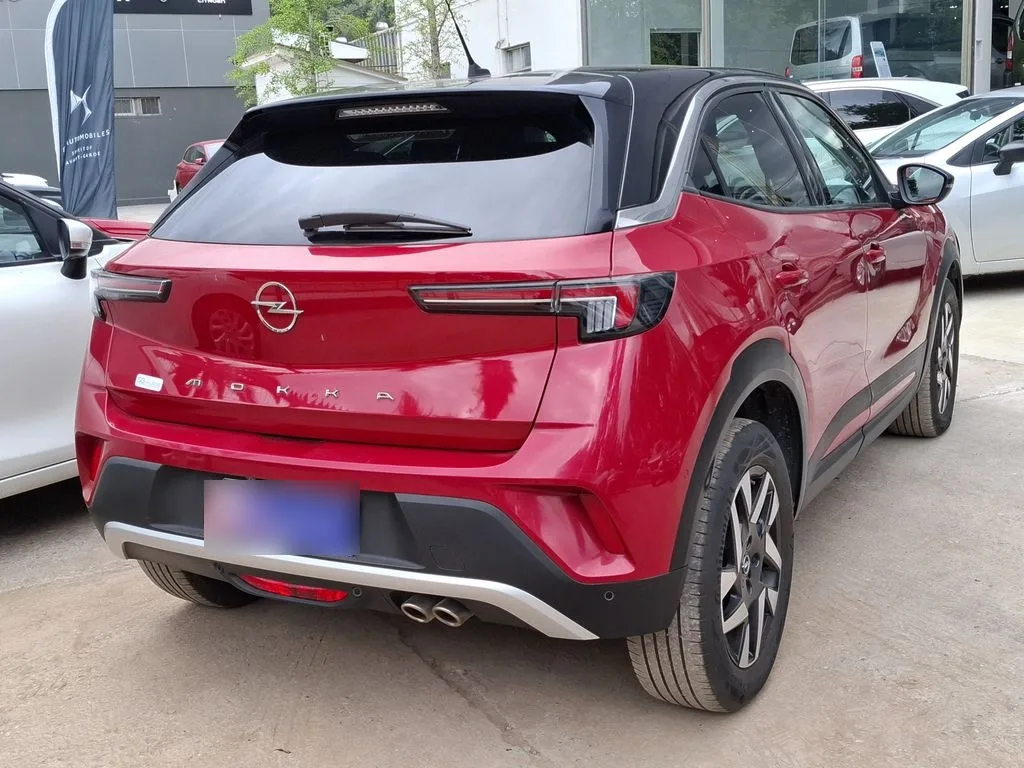 Opel Mokka 1.2t Aut Elegance año 2023