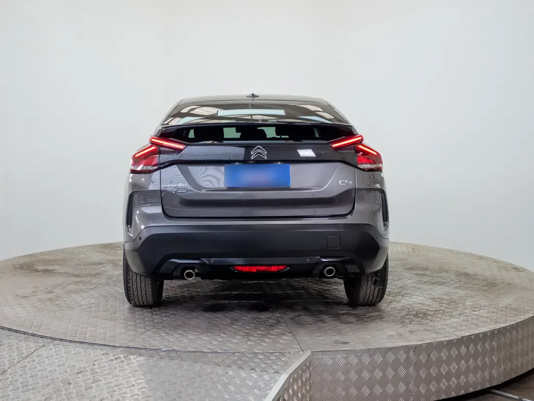 Citroen C4 1.2 Puretech 130 S&amp;s Eat8 Shine At año 2022
