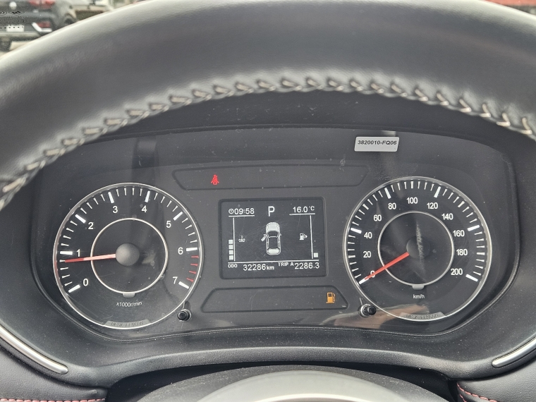 DFSK 500 Luxury Mt 1.5 año 2024