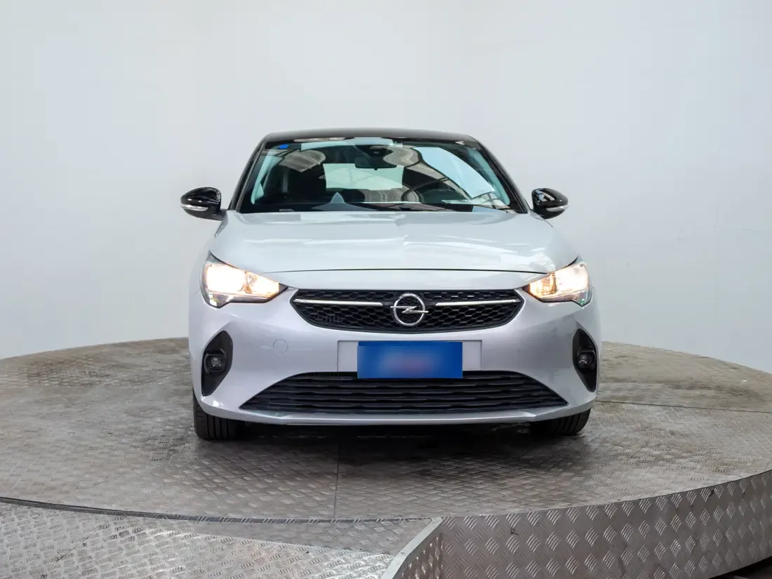 Opel Corsa 1.5 Edition Mt Diesel año 2023