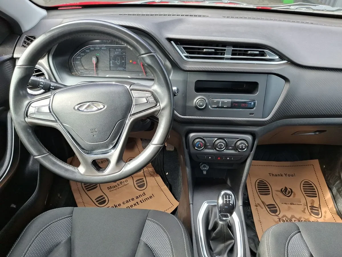 Chery Tiggo 2 1.5 Vvt Gl 4x2 Mt 5p año 2023