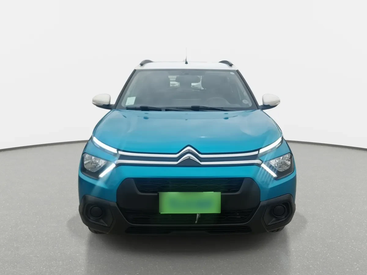 Citroen C3 1.2 Puretech Feel 4x2 Hb 82 Bvm Mt 5p año 2023