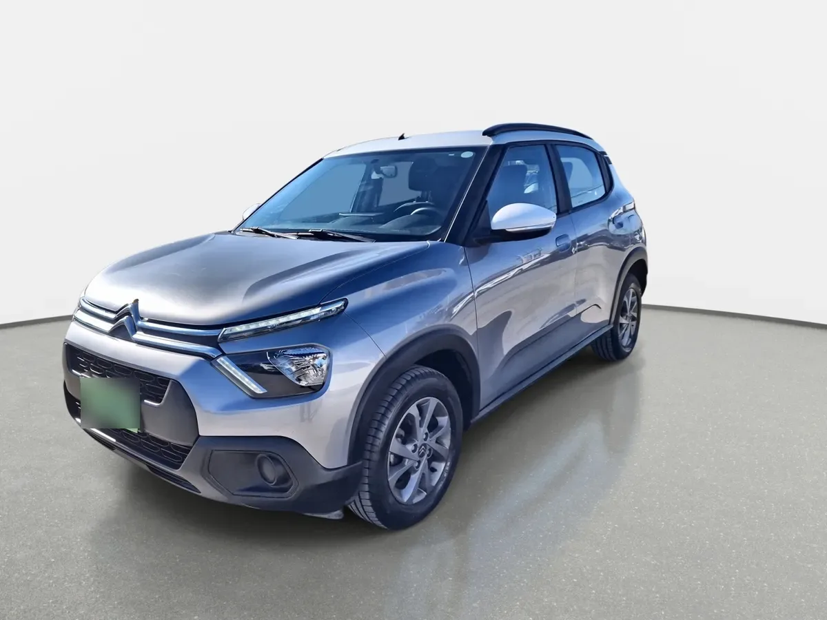 Citroen C3 1.2 Feel Pack Puretech 4x2 82 Bvm Mt 5p año 2024