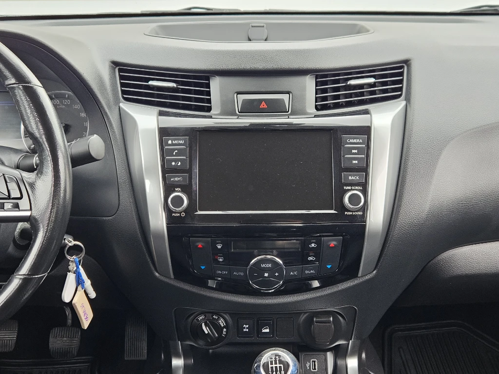 Nissan Navara Navara Dc 4x4 2.3tdi Xe año 2023