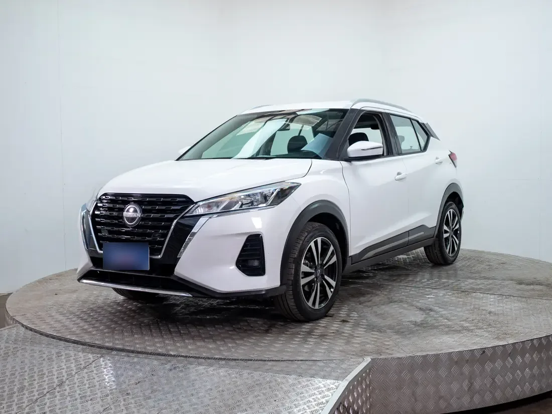 Nissan Kicks 1.6 Advance At año 2022