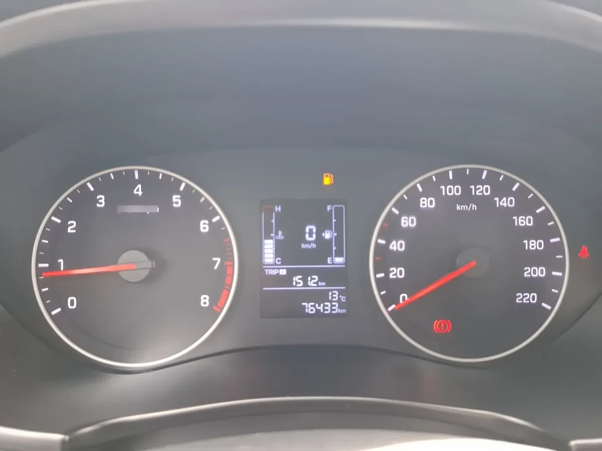 Hyundai I20 1.4 Gl Active 4x2 Hb Mt 5p año 2021