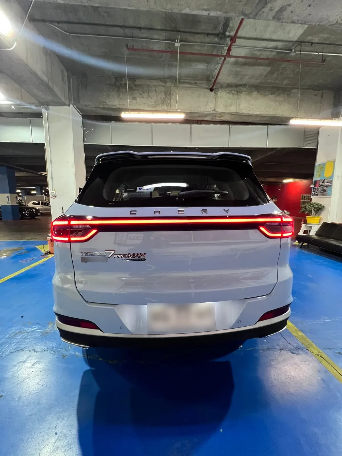 CHERY TIGGO 7 1.5 Pro Max Limited At año 2025