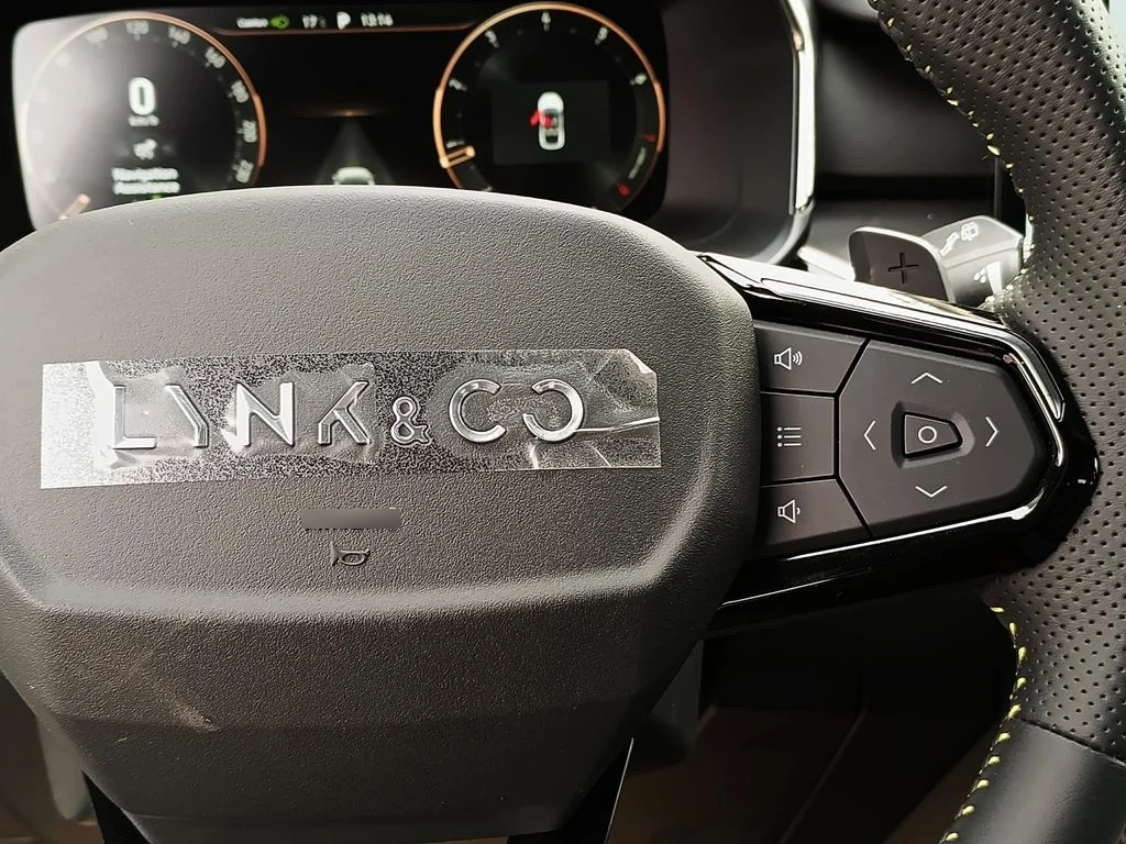 Lynk&Co 06 1.5 Halo año 2027