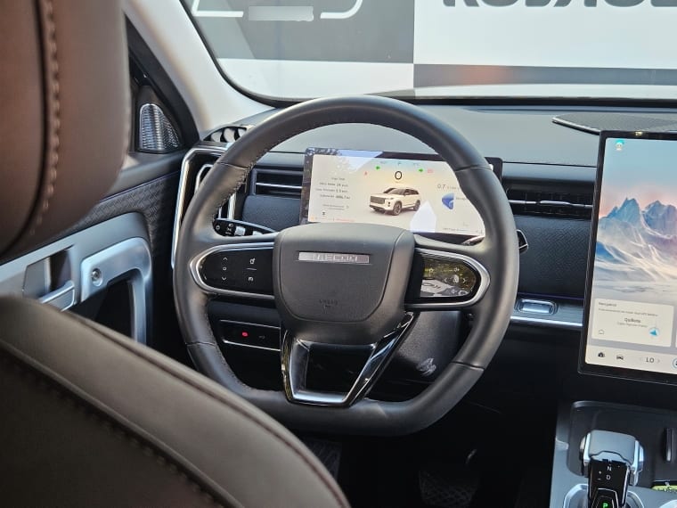 Jaecoo 7 7 Dct Fwd 1.6 Aut año 2024