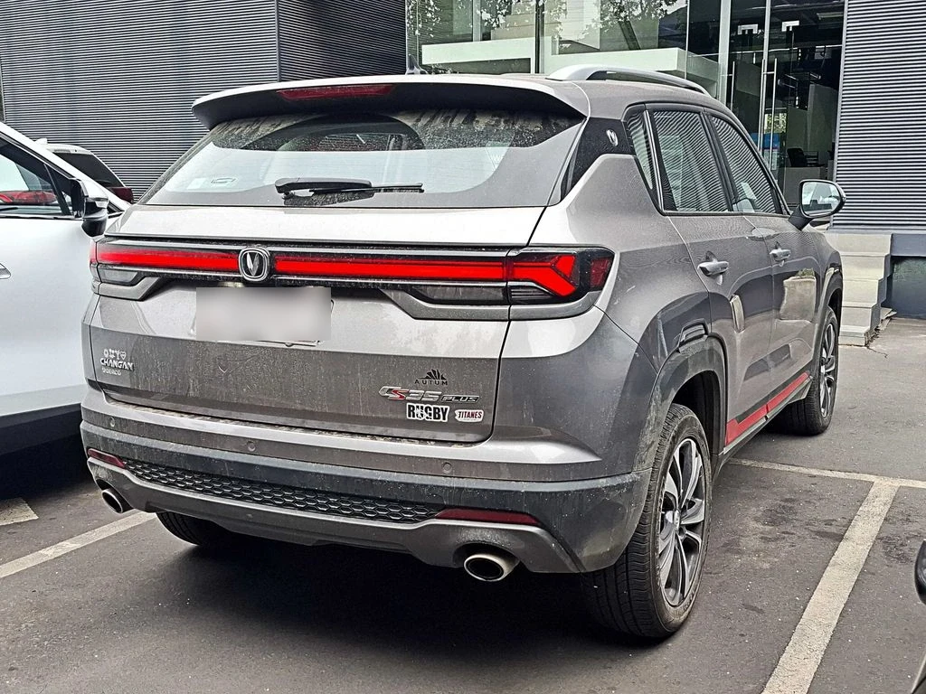 Changan Cs35 1.4 At año 2026