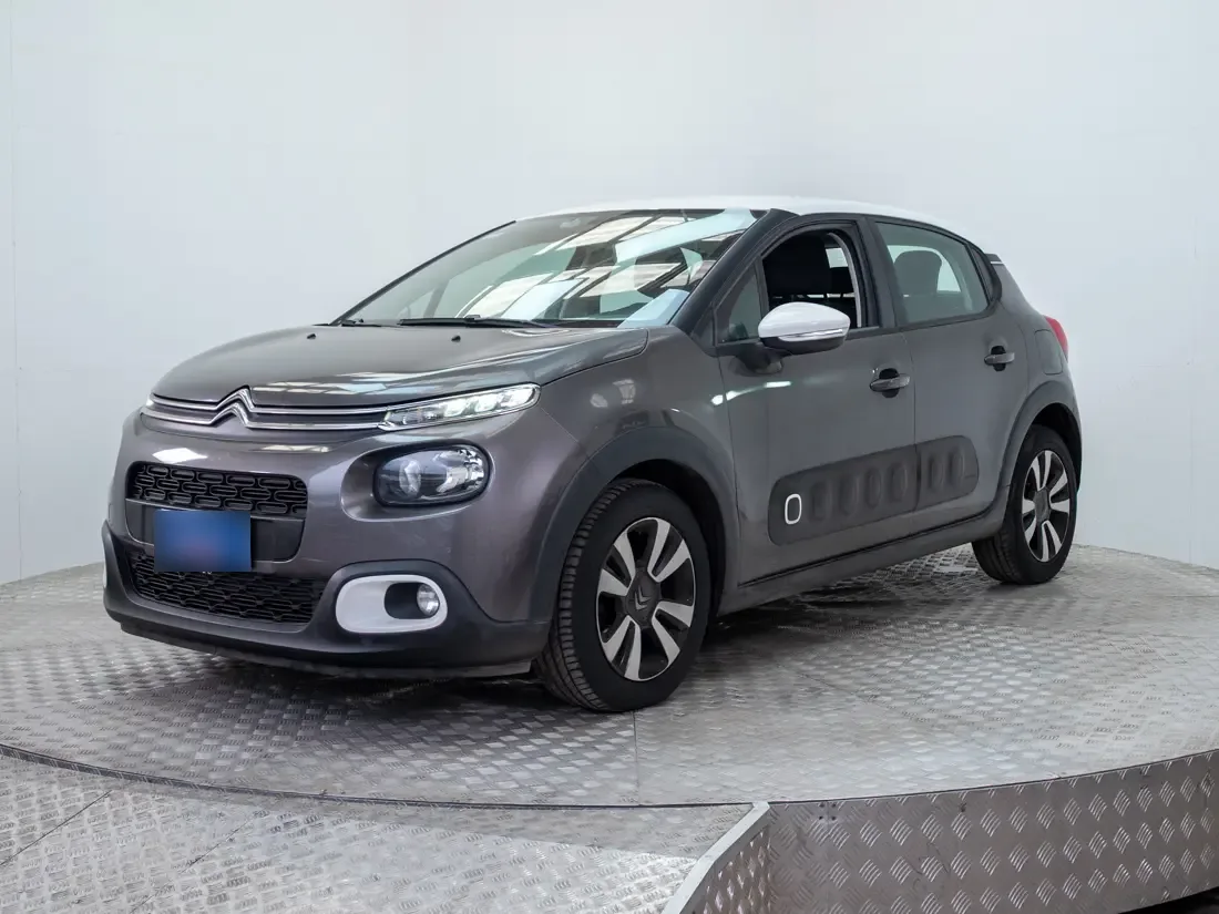 Citroen C3 1.5 Bluehdi 100 S&amp;s Feel Mt Diesel año 2021